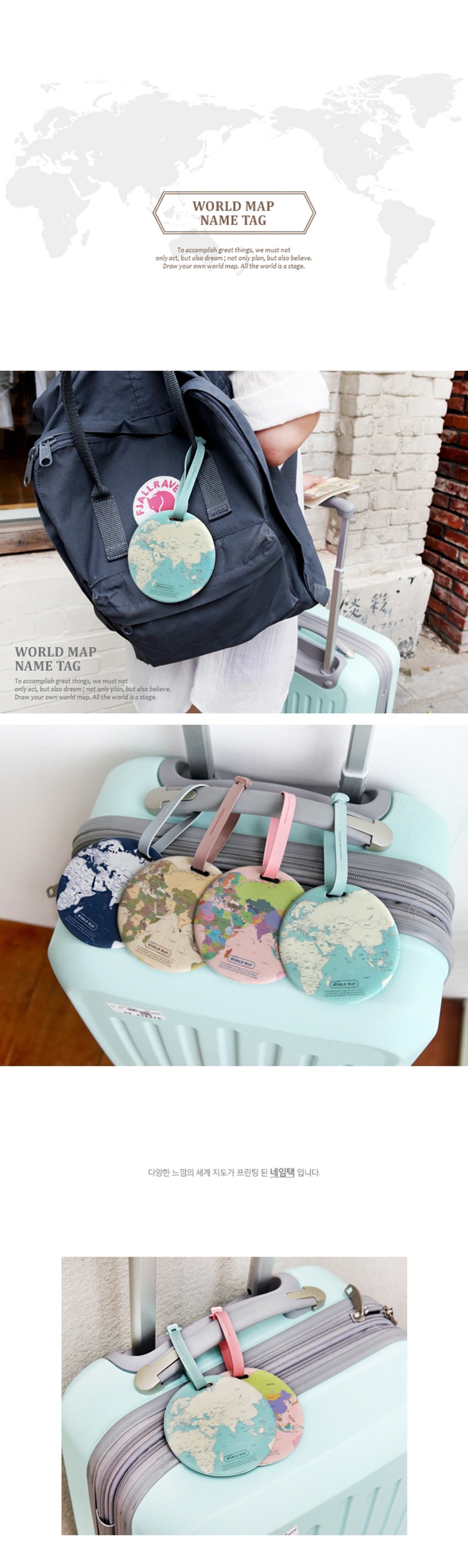 hip bagage ID-kaart