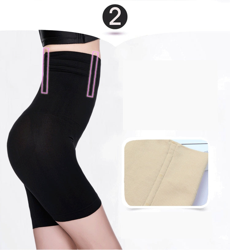 High Waist Trainer - verberg je extra kilootjes